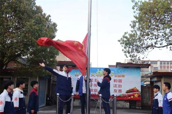 定远三中门口车祸图片