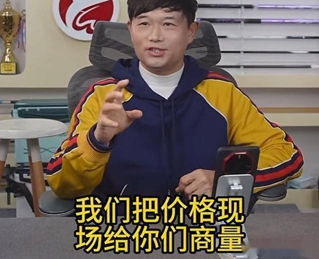 邓刚继续掀桌子钓鱼圈震动天元的终极目标是去邓刚化