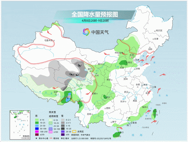 降雨降温提防强对流儋州最新天气