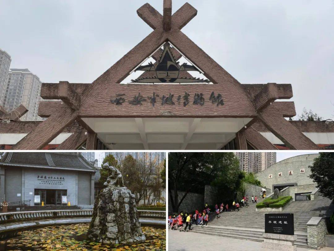 长安三万里寻觅回家路西安五日研学走进古都长安对话千年文明沉浸式