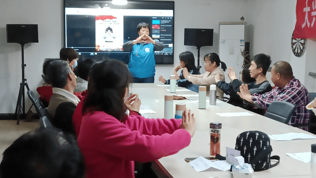 学听跟大兴区各残疾人温馨家园开展红色主题系列活动三十七