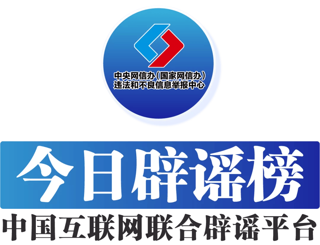 "永川人自己的kk园区"(缅甸一臭名昭著的电信诈骗窝点名为kk园区)