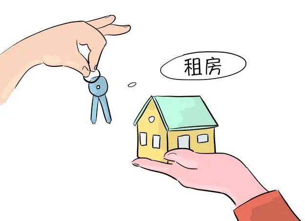 微普法有房的租房的都来看中华人民共和国民法典里关于物权的这些法条