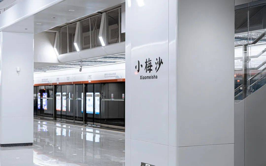 还有谁不知道,小梅沙五一升级归来,南山地铁直达!_深圳市_盐田_公园