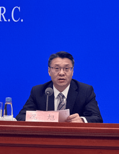 举行的国务院政策例行吹风会上,市场监管总局执法稽查局局长况旭介绍