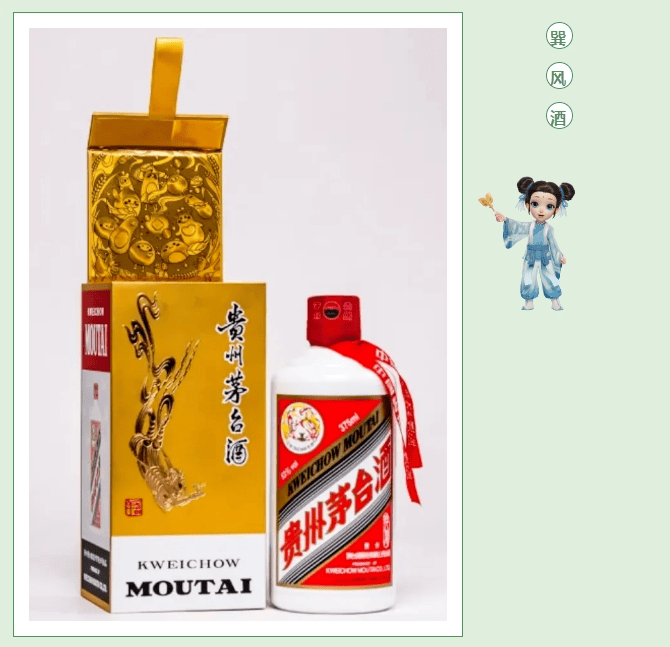 贵州茅台巽风酒计划投放量占比小目前茅台酒动销情况良好