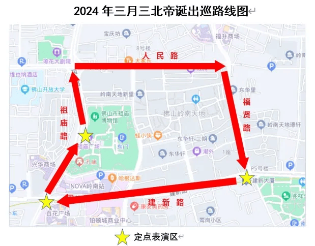 祖庙街道地图图片