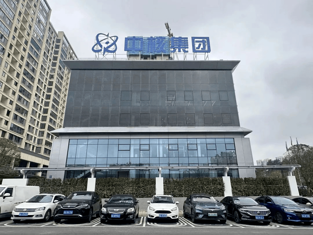 探访贵州首座零碳办公楼