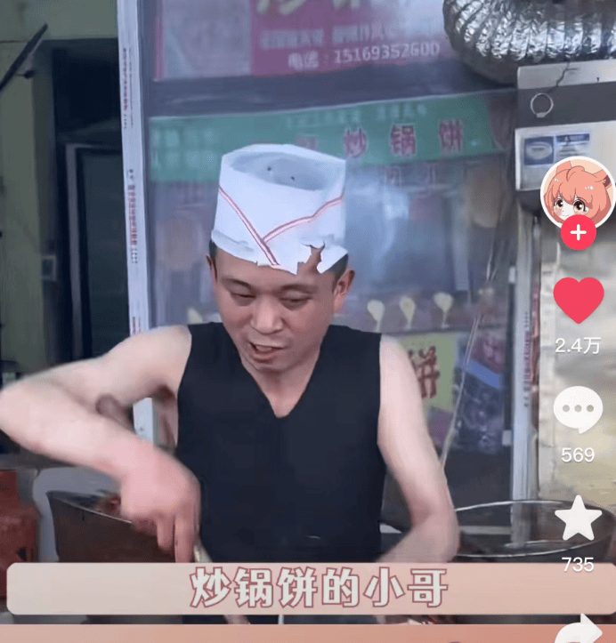 新的淄博f4也已出现.本晕ツ晔轻鄯,没想到只是预热.