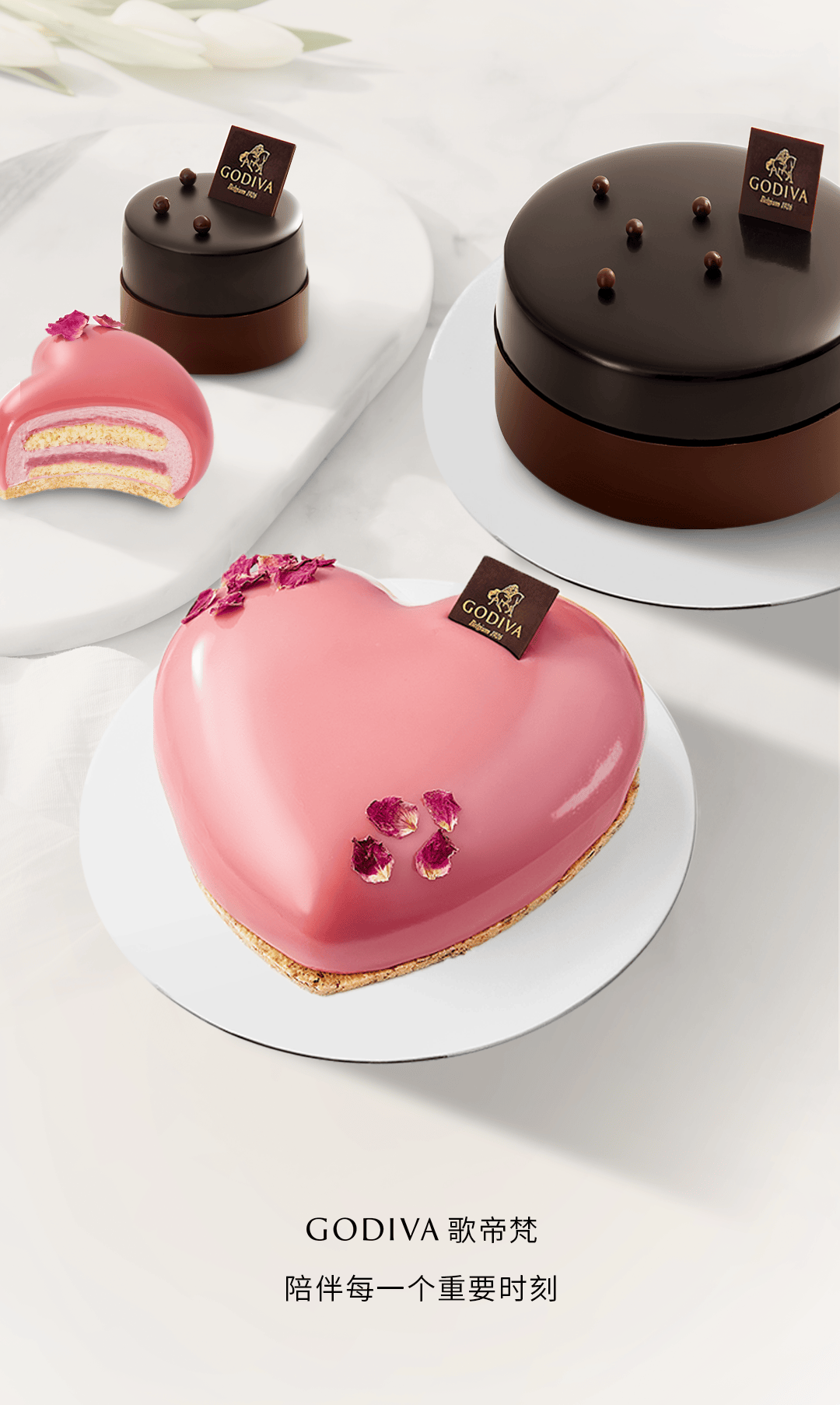 1080_1805竖版 竖屏