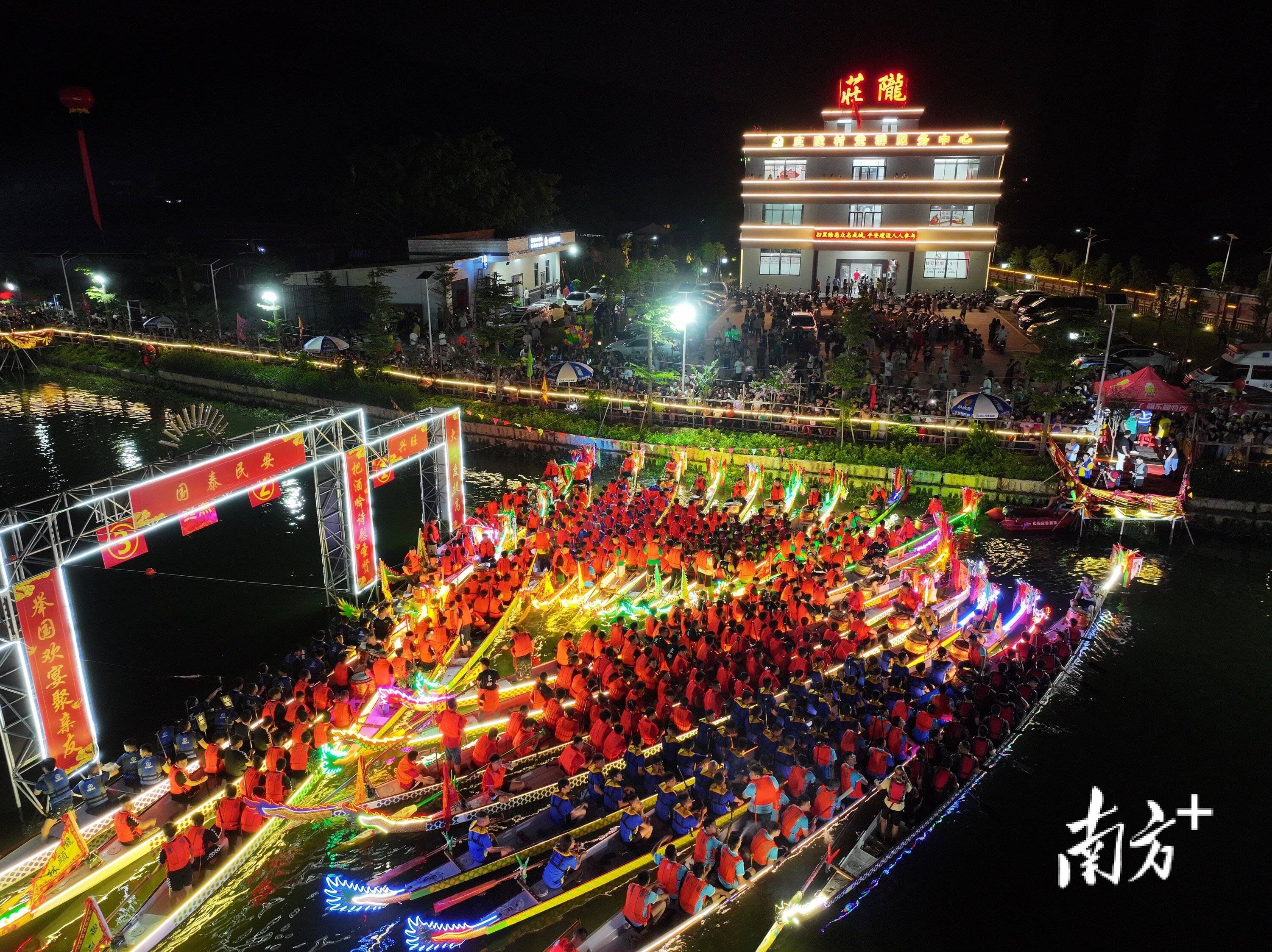 潮州庵埠镇庄陇村五治融合探索乡村善治路