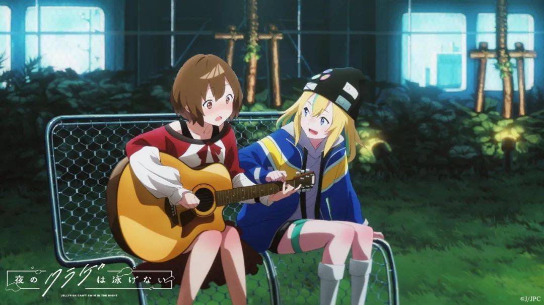 从春日影到闺泣少女乐队正在拯救二次元