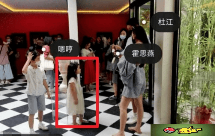 范世錡劈腿张艺凡男艺人傍上富二代霍思燕不敢认女儿胡先煦赵昭仪分了