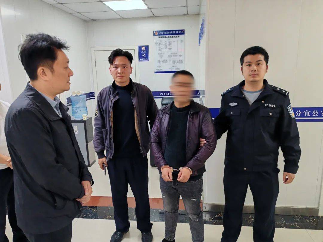 以赃运赃新余一男子仅一夜喜提玫瑰金手镯