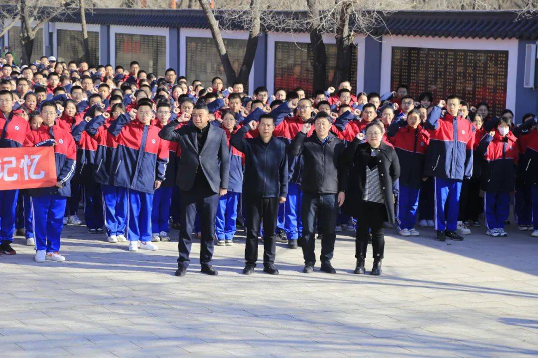 清明祭英烈厚植爱国情丨绥化一中开展铸魂2024缅怀先烈清明祭扫和缅怀