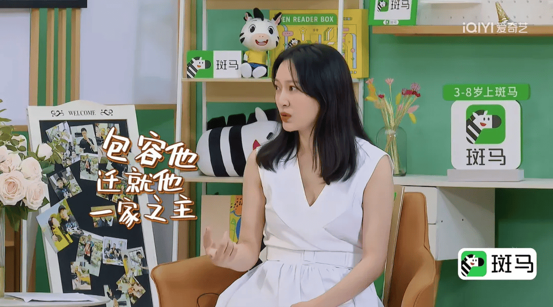 聂远_秦子_家务