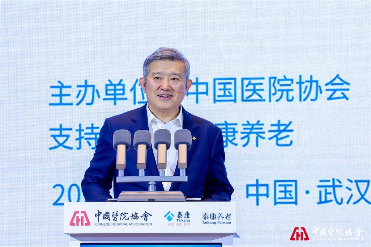 陈东升做养老医疗是我人生中商业生涯中最正确的事