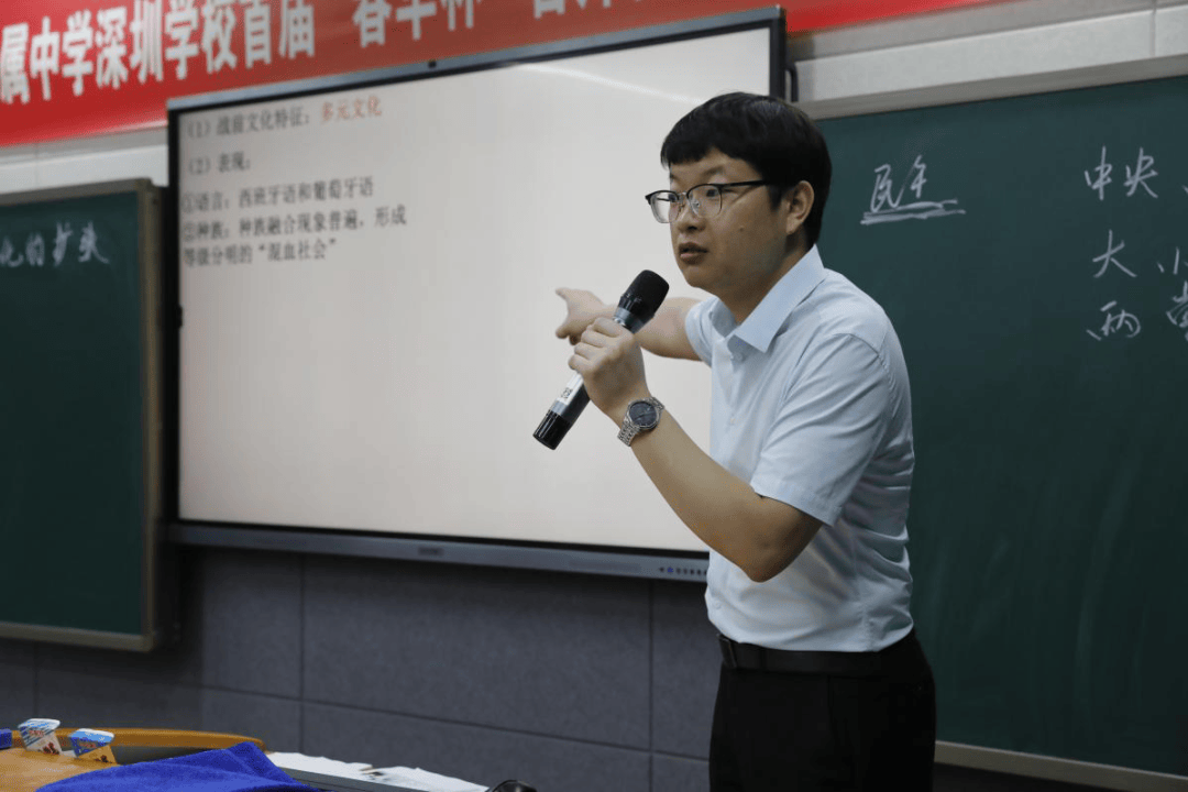 聚焦五以春意暖联合教研谱华章东北师大附中三校区联合教研活动圆满