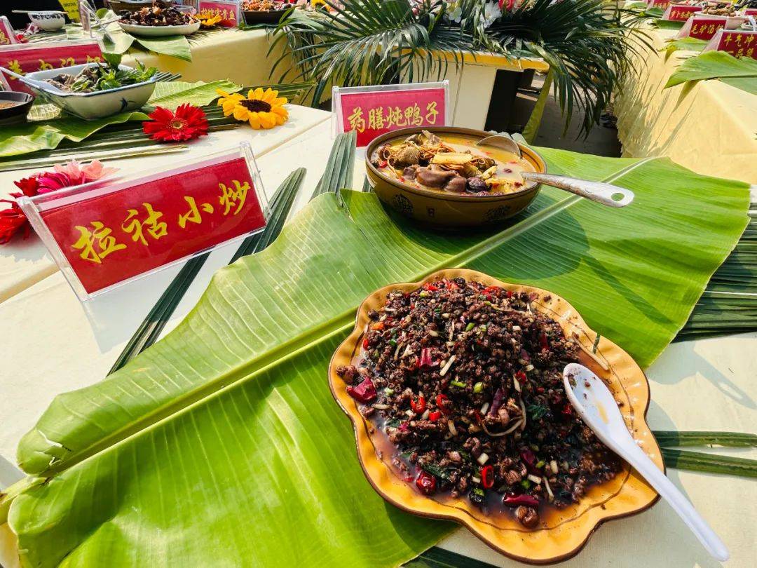 【千景之谷·花朝水悦】景谷首届景谷味道美食大赛开赛