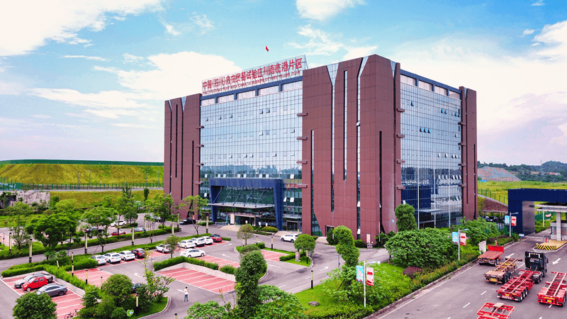 解码四川自贸试验区非凡七年成就微访谈