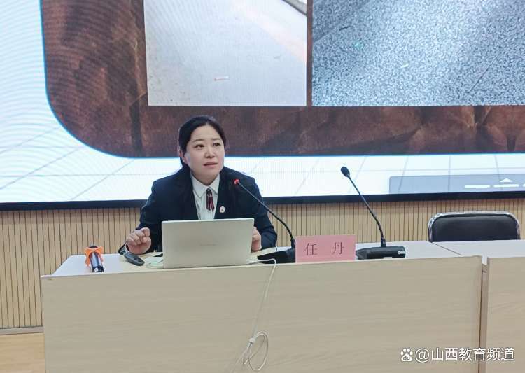 立德树人依法执教晋源区长兴南街学校三月份安全工作会议