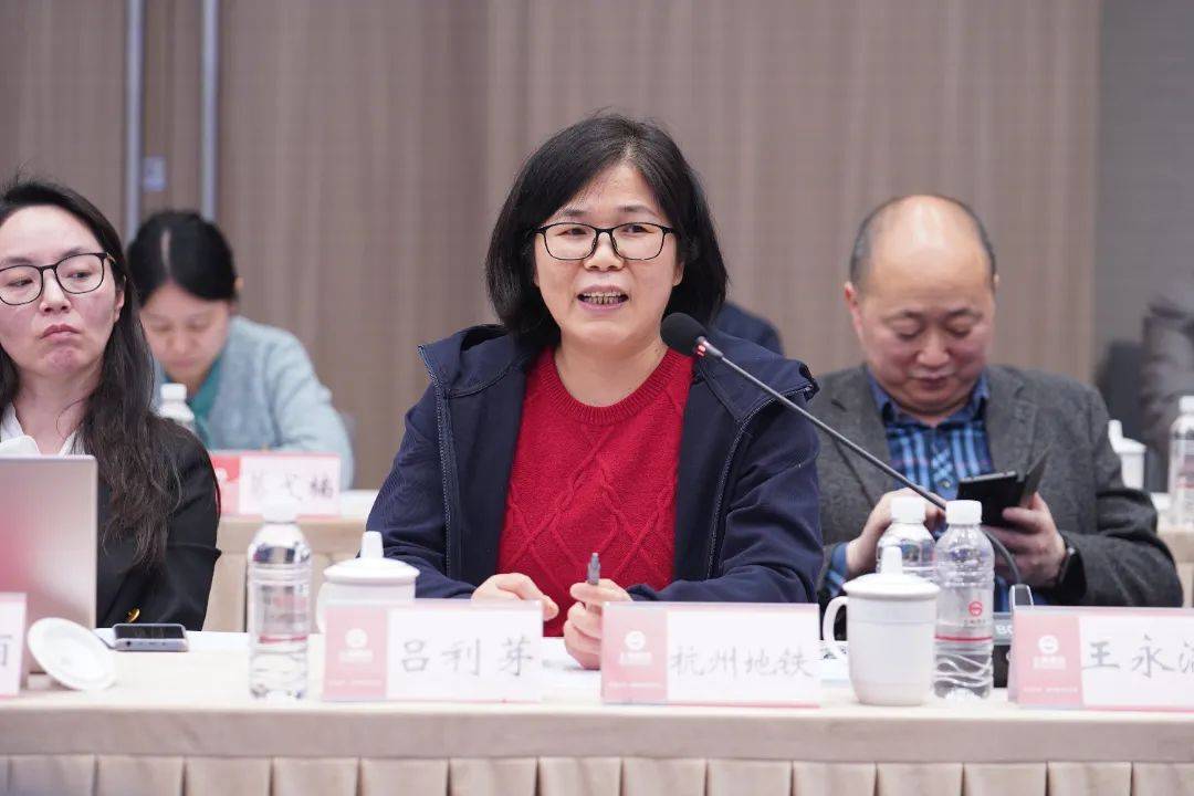 构建财务可持续的未来丨城市轨道交通企业财务全寿命周