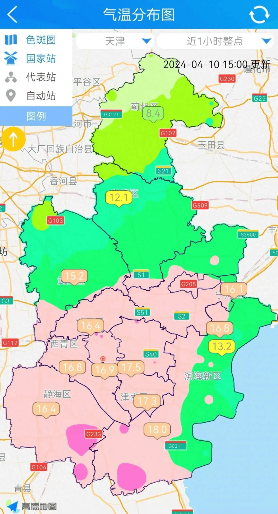 29℃!一秒入夏!_微风_气温_天津市