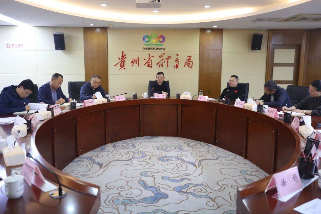 主持会议并讲话,党委委员,副局长肖俊,二级巡视员朱俊华参加了会议