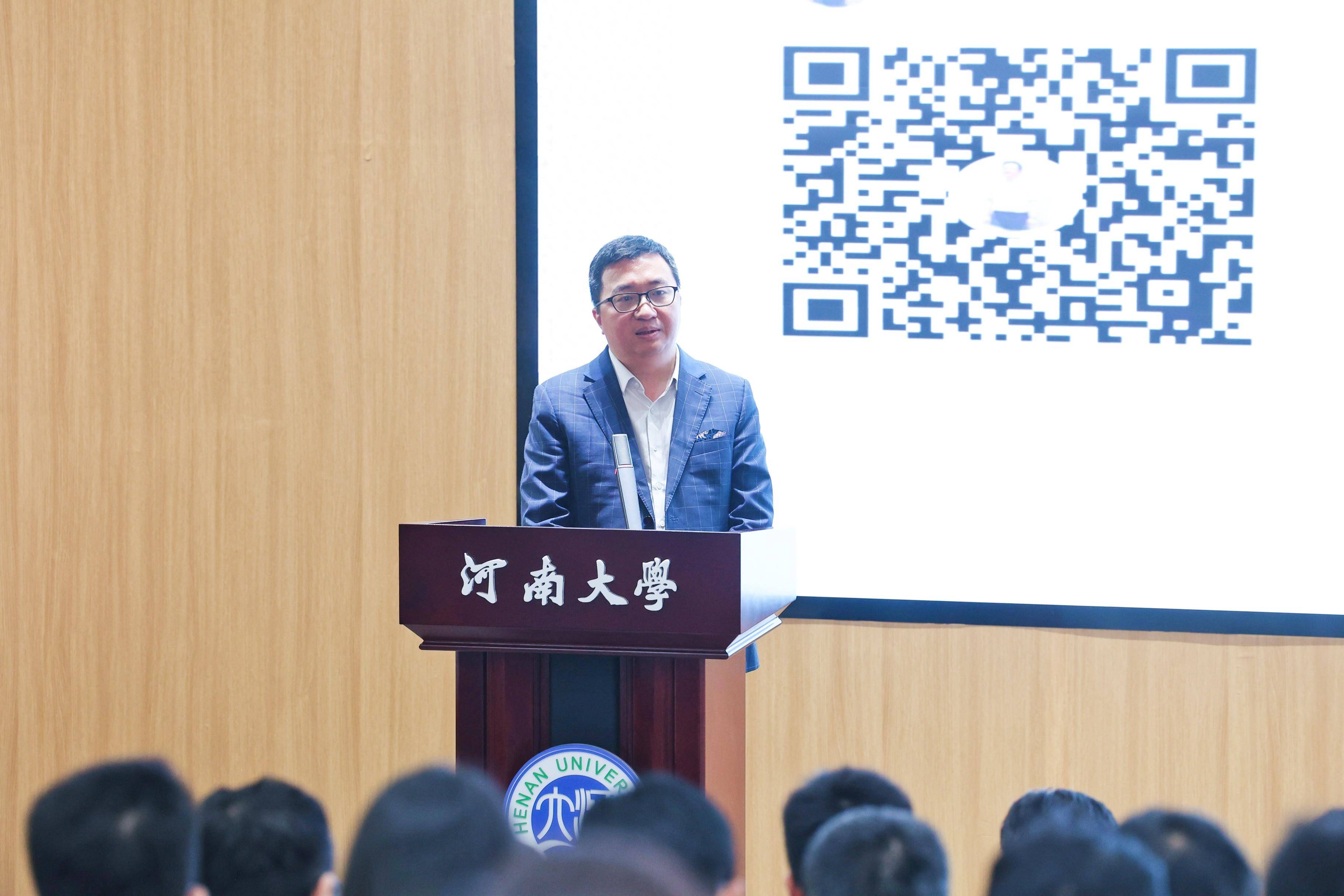 张志安洞察治理和沟通舆情引导要抓牛鼻子