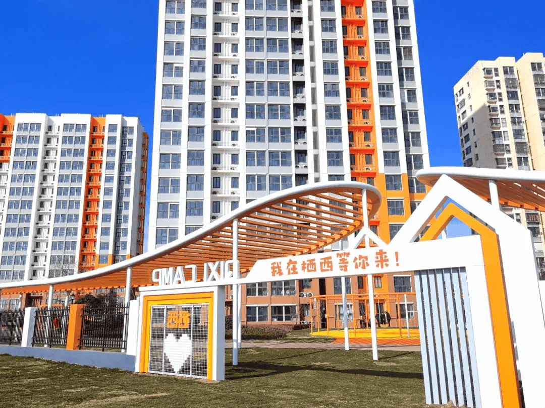 解锁缤纷春日一起来西林街道citywalk吧