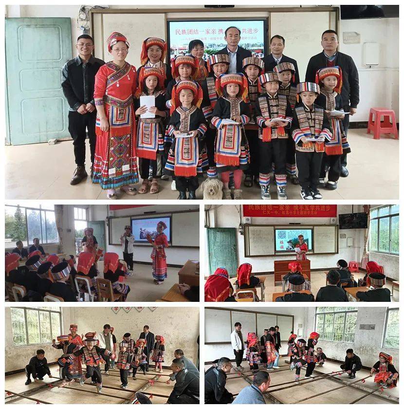 广西三月三八桂嘉年华民族风战袍已备好八步贝侬们明天回村对山歌咯