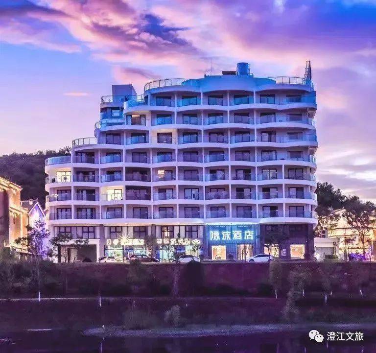 喆·啡酒店凭球票(购票凭证) 火车票入住,以当日线上价格为准,可享受"