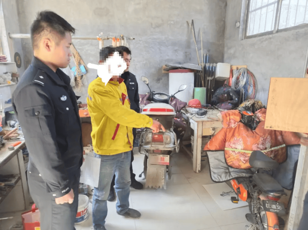 通报邹城20人被抓附图