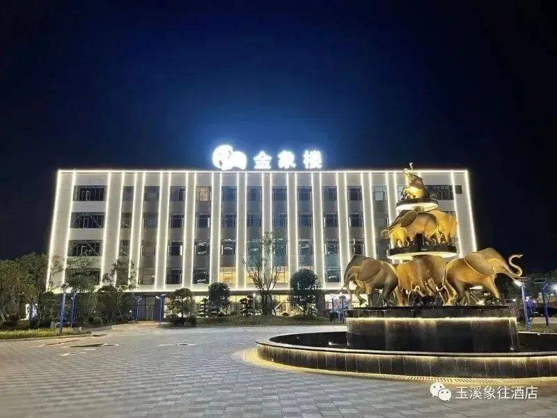 这个周末又可以来玉溪过足瘾了