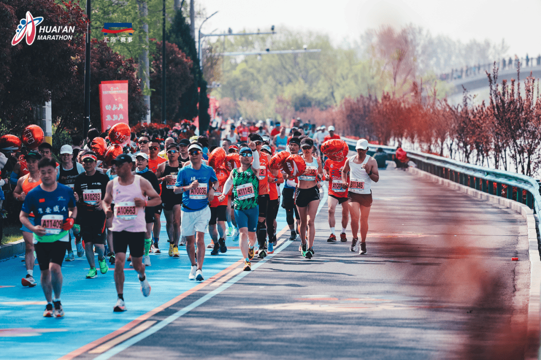 新闻2024淮安西游乐园淮安马拉松暨大运河马拉松系列赛淮安站新闻发布