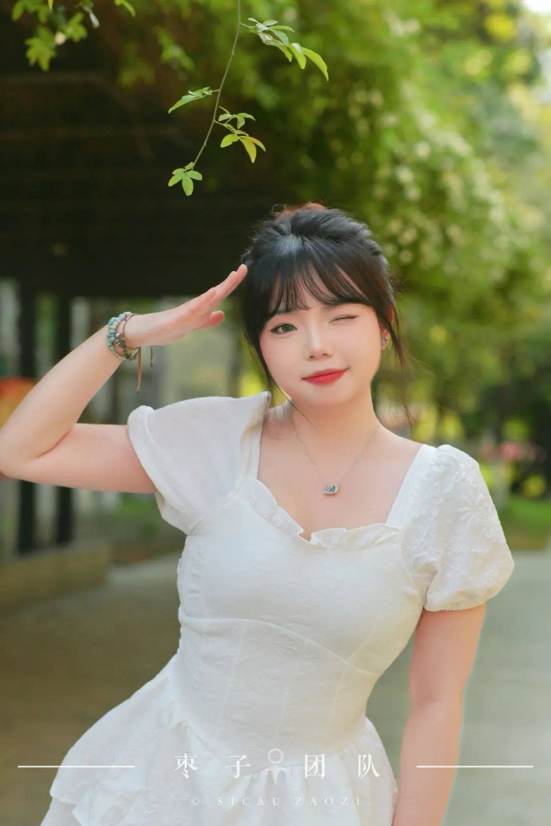 icon川农刘珂贝保研川大她能文能舞