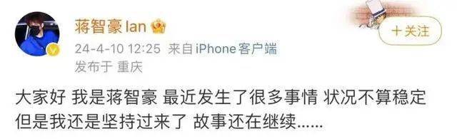 如今大半年过去了,图片来源:北京卫视《生命缘》万幸的是,化疗和靶向