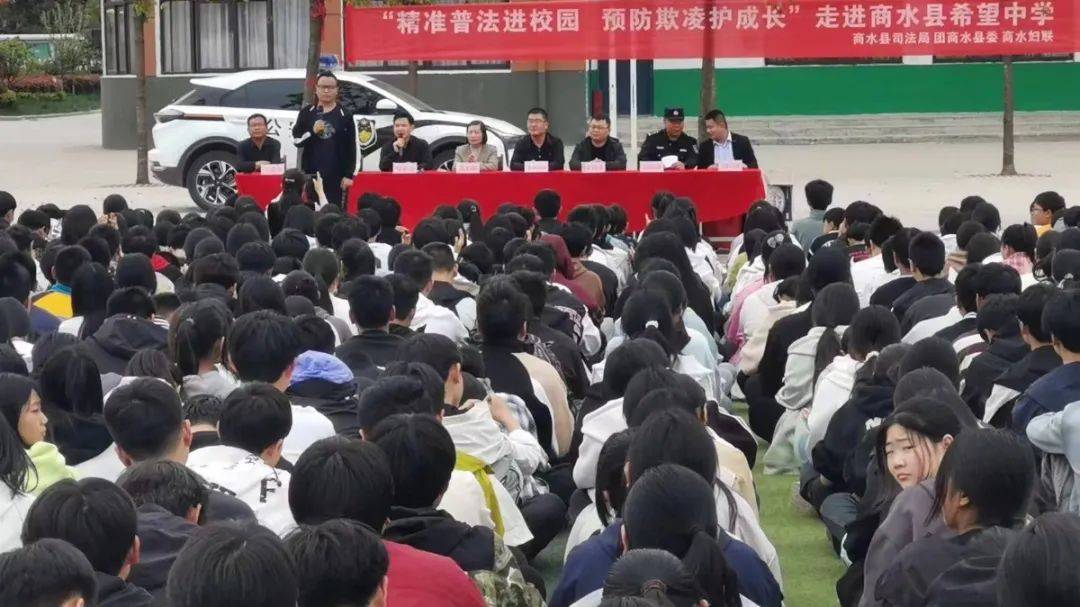 普法进校园文明伴我行团县委联合商水县司法局商水县妇联开展精准普法