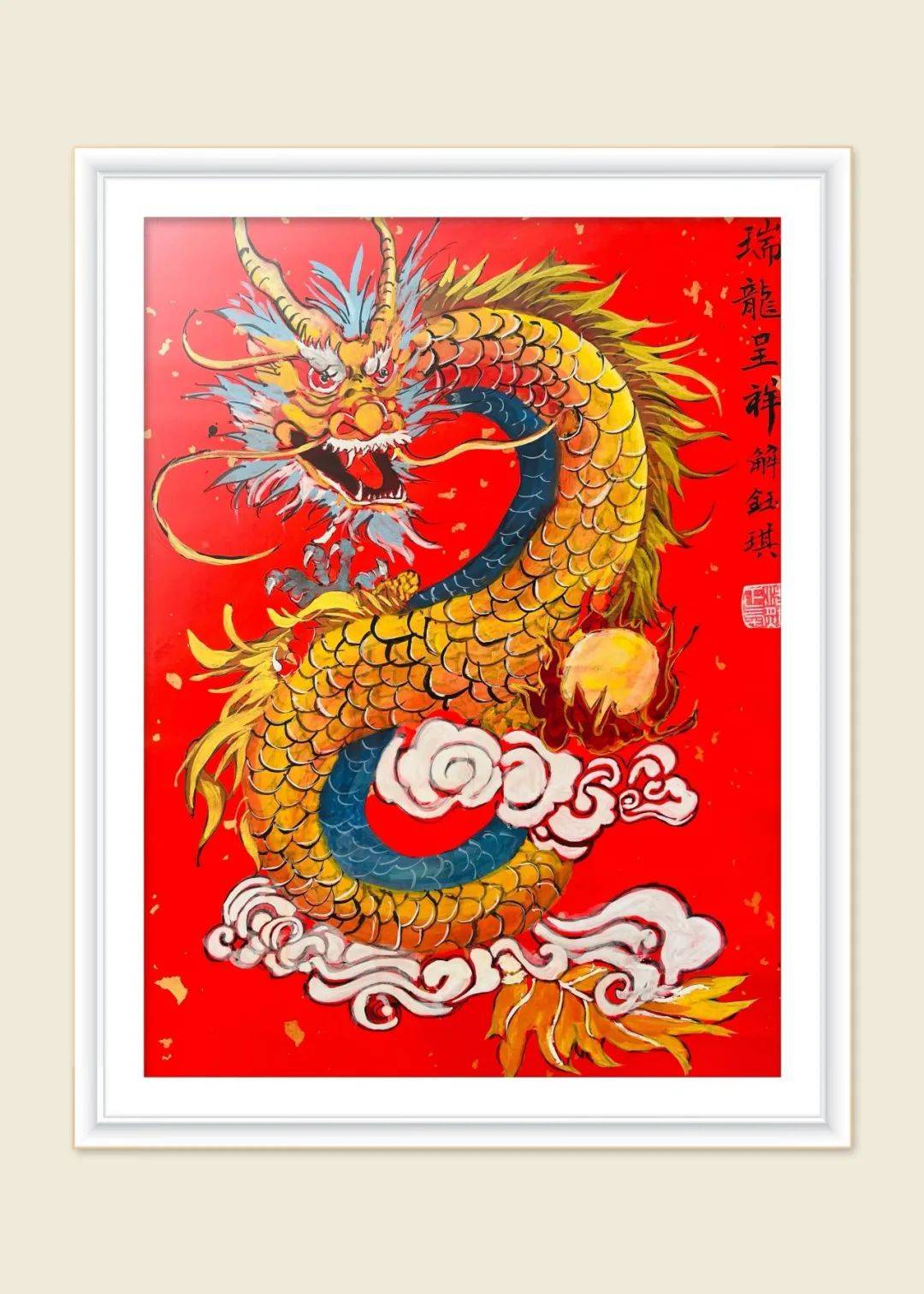 touchmark龙年画龙绘画创作赛获奖名单公布