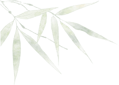 听竹诗社诗词里的话清廉
