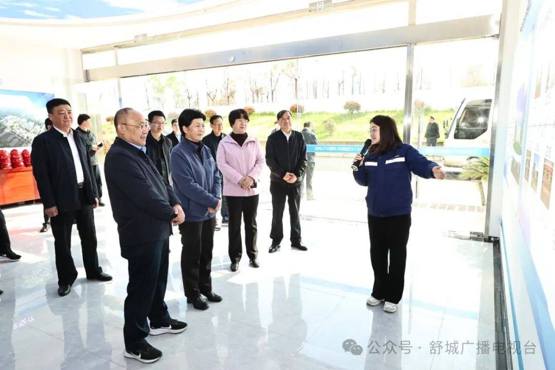 张秀萍现场调度招商引资重点项目