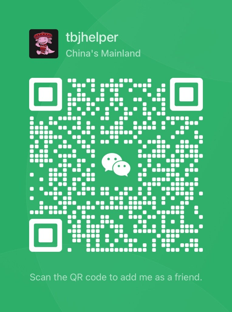 end减肥暂停的图片:thebeijinger减肥暂停的