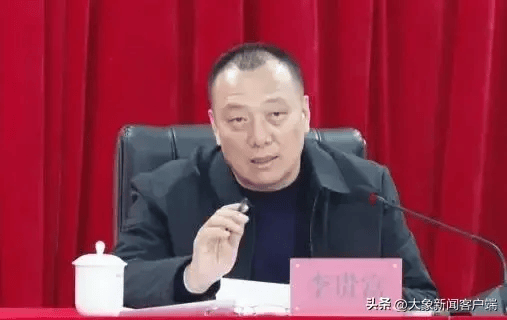 据河北省纪委监委消息:河北省唐山市人大常委会副主任,迁西县委书记