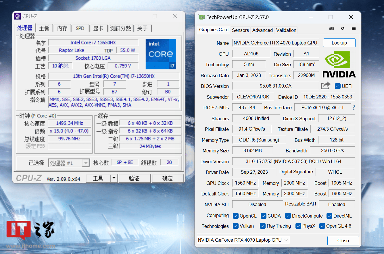 启天m5710配置图片