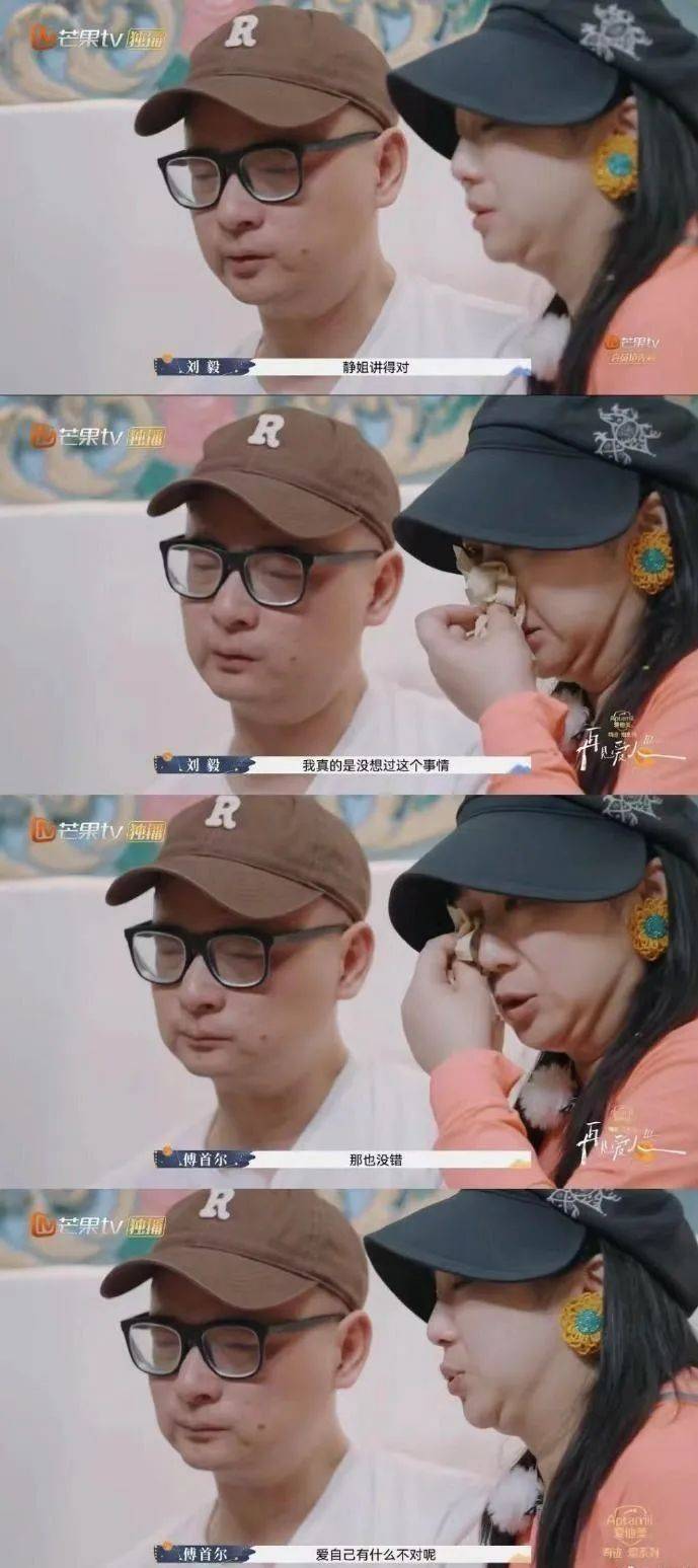 卧槽刚离婚就出柜