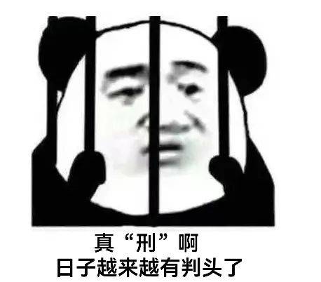 事发南充,伪造消防法律文书,1人被拘!