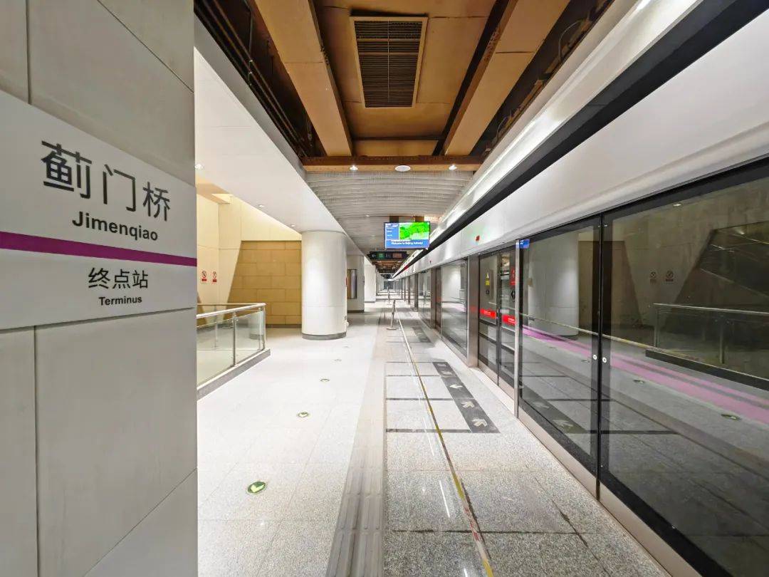 多图实拍蓟门桥站抢先看