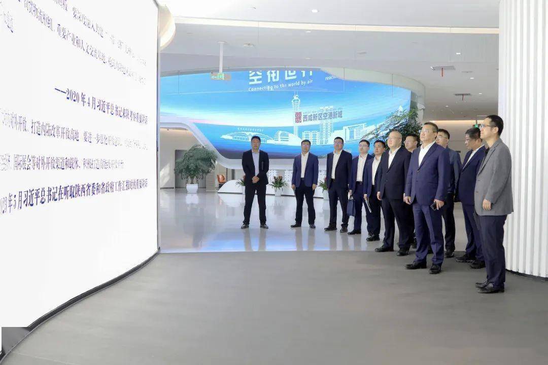 段辉乐在陕与西咸新区空港新城党委书记,管委会主任张