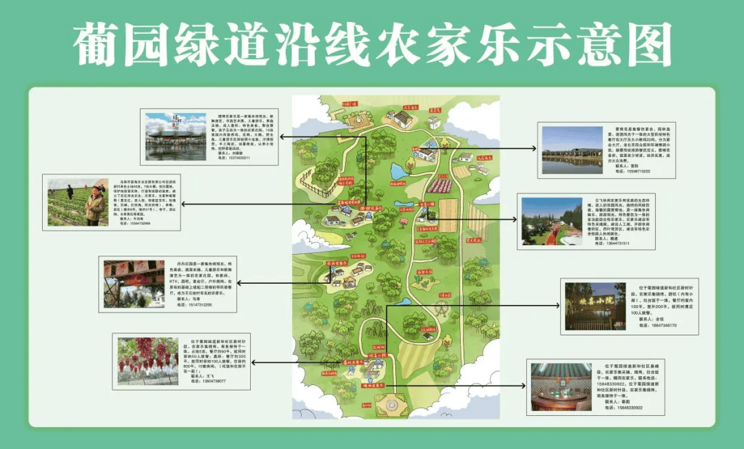 皇鹿驿站红酒报价大全图片