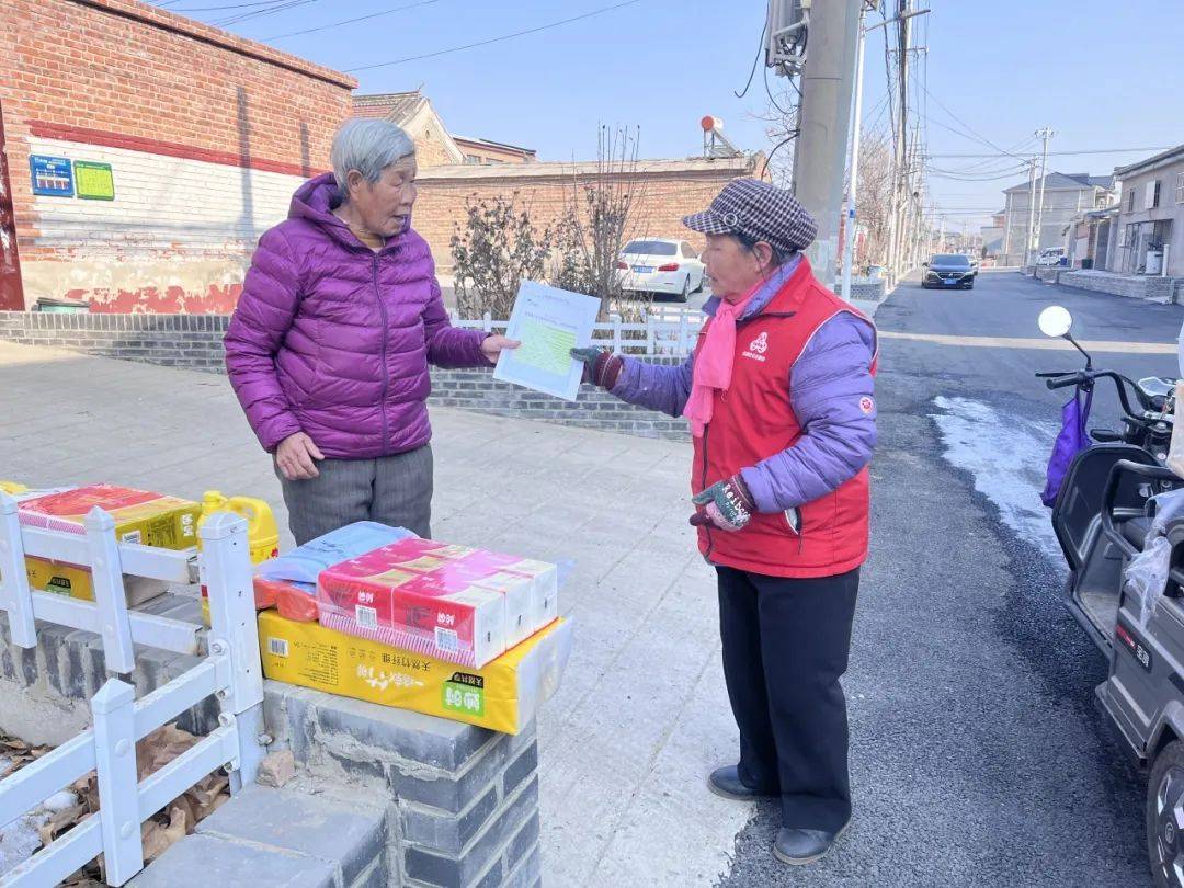 李桥镇苏庄村约法三章共赴美好